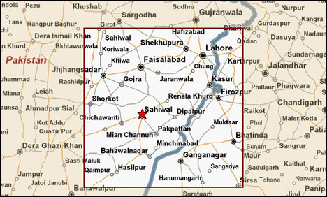 ساہیوال : تشدد کیخلاف پیرا میڈیکل اسٹاف کا ایم ایس آفس کے باہر مظاہرہ