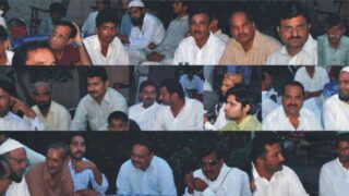Sargodha