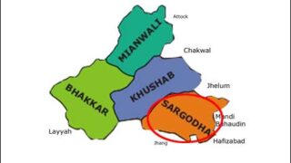 Sargodha