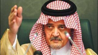 Saud Alfaisal