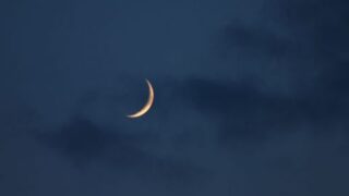 Saudi Arabia Moon
