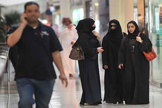 Saudi Arabia