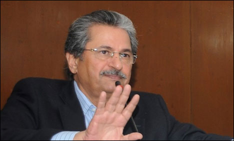 کارکنوں، رہ نماوں پر تشدد وزیراعلی کے کہنے پر ہوا، شفقت محمود