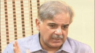 Shahbaz Sharif