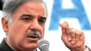Shahbaz Sharif