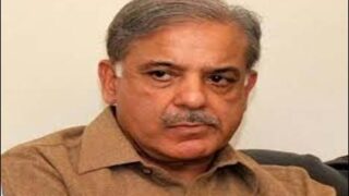 Shahbaz Sharif