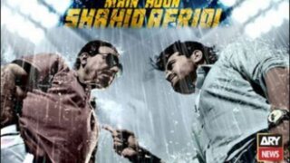 Shahid Afridi