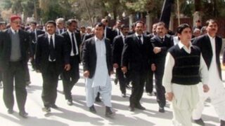 Sheikh Afzal case