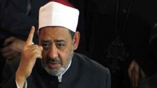 Sheikh Al-Azhar