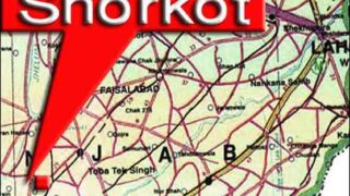 Shorkot