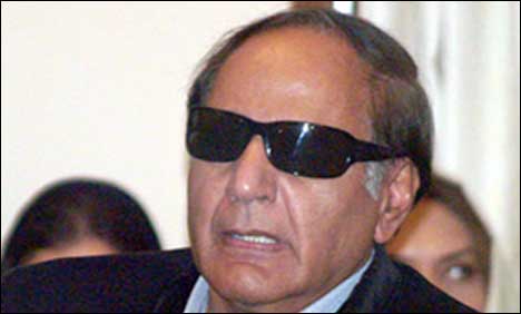 شجاعت حسین کا شہید ڈی آئی جی فیاض سنبل کے اہلخانہ سے تعزیت کا اظہار