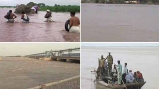 Sindh