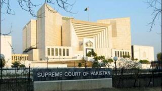 Supreme Court Of Pakistan