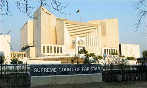 Supreme Court Of Pakistan
