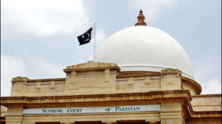 Supreme Court karachi