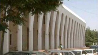 Supreme Court