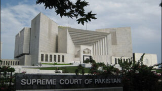 Supreme Court