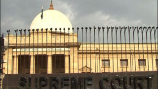 Supreme Court