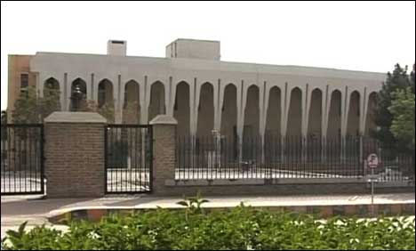 سپریم کورٹ کا بلوچستان امن و امان کیس میں تحریری حکم جاری