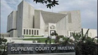 Supreme Court
