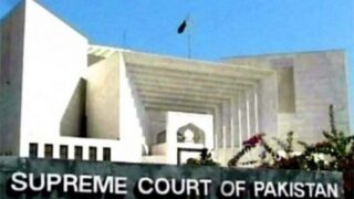 Supreme Court