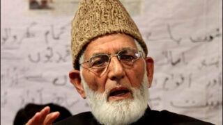 Syed Ali Gillani