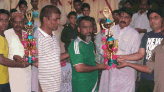 Taufiq MemoralL Foot Ball