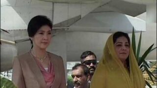 Thailand Prime Minister