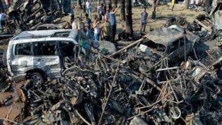 Tripoli Blast
