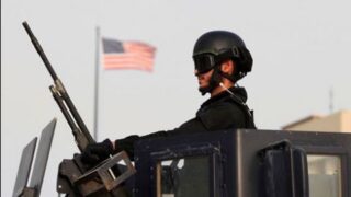 U.S.