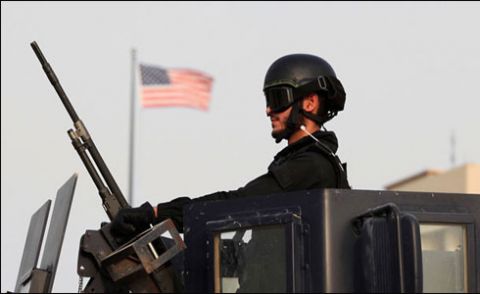 U.S.