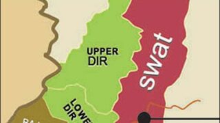 Upper Dir