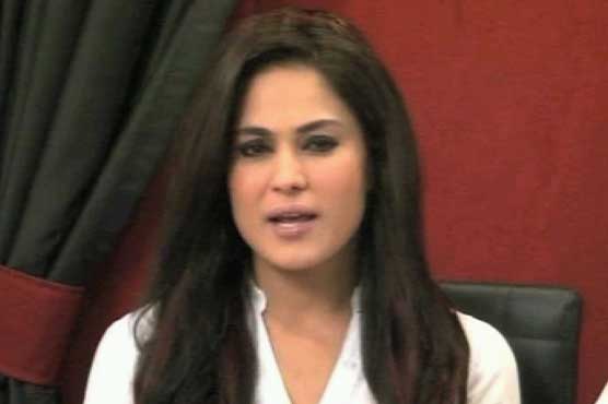Veena Malik