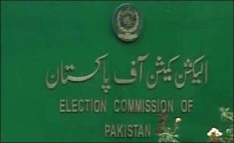 خواتین کے ووٹ ڈالنے میں رکاوٹ، تحقیقات کیلئے کمیٹیاں تشکیل