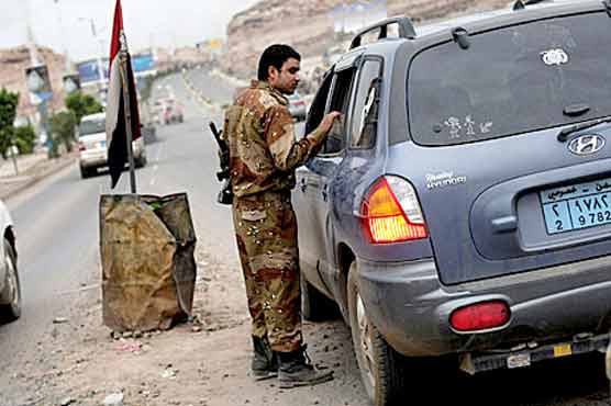 القاعدہ کی دھمکیاں، امریکا کی یمن سے شہریوں کو فوری نکلنے کی ہدایت