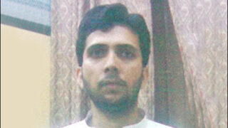 Yasin Bhatkal