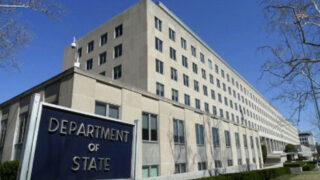 Yemen Department Of State