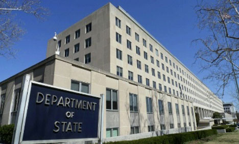 Yemen Department Of State