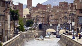 Yemen Rain