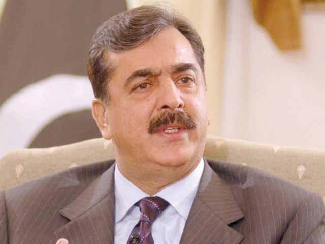 Yousaf Gilani