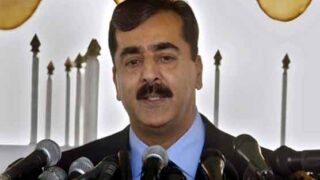 Yousuf Raza Gilani