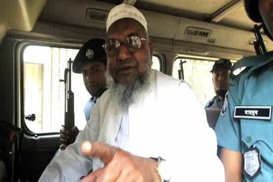 بنگلہ دیش میں جماعت اسلامی کے رہنما کو سزائے موت