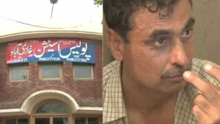 Accused Anwar