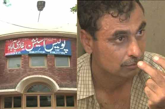 لاہور، 11 سالہ لڑکے کے مبینہ اغوا کی کوشش ناکام