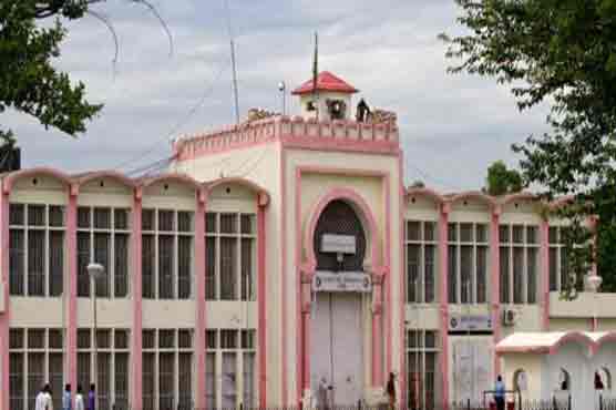 Adiala Jail