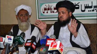 Afghan scholars