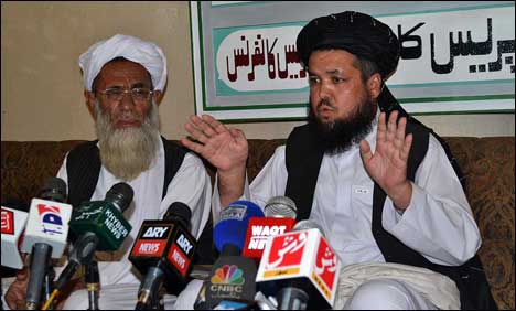 امریکا افغانستان کا اسلامی تشخص مٹا رہا ہے، افغان علما
