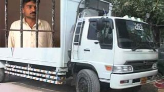 Afghanistan smuggled meat