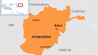 Afghanistan