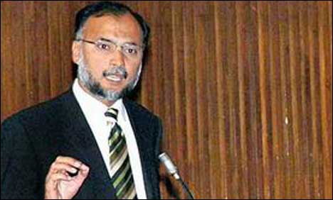 بھاشا ڈیم کی تعمیر اولین ترجیح ہے، تاخیر قومی جرم ہوگا، احسن اقبال